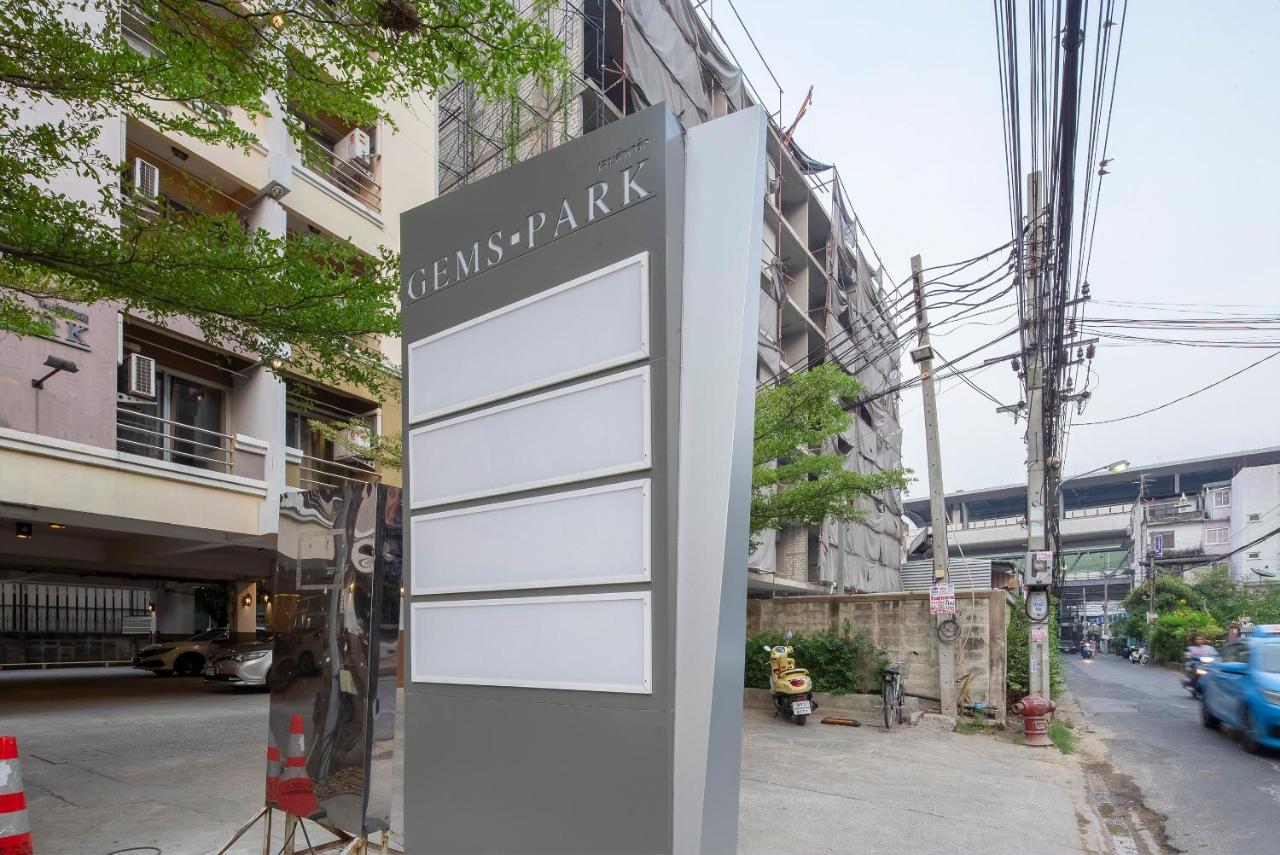 Gems Park Don Mueang Airport And Bts Hotel Банкок Екстериор снимка