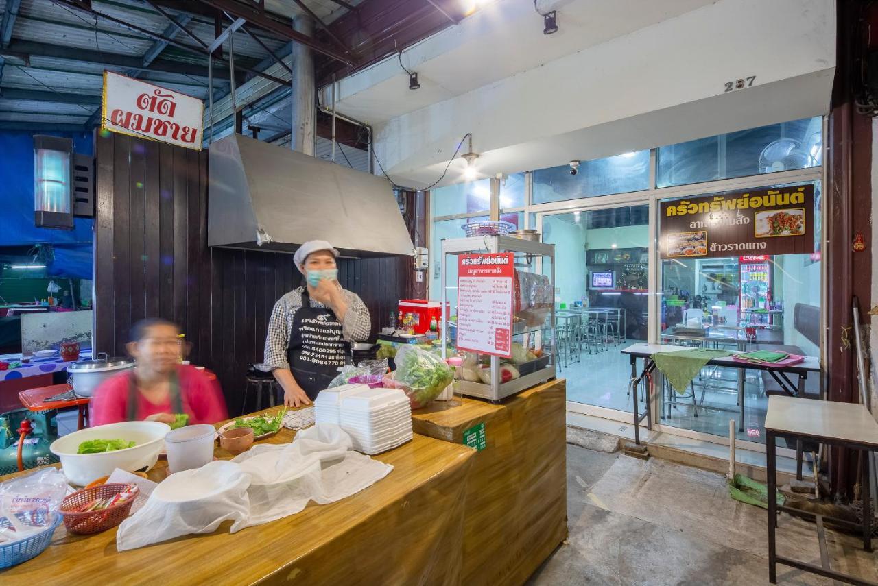 Gems Park Don Mueang Airport And Bts Hotel Банкок Екстериор снимка