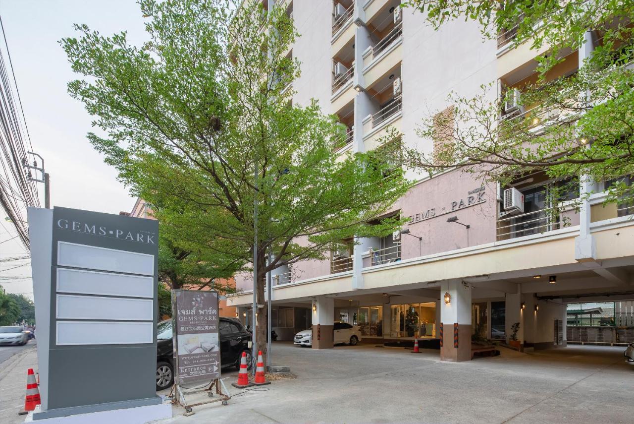 Gems Park Don Mueang Airport And Bts Hotel Банкок Екстериор снимка
